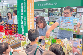 從產地到餐桌：產銷履歷走入生活