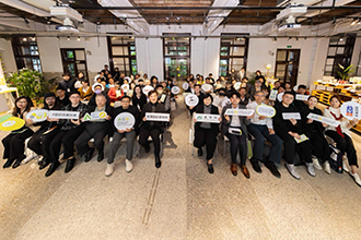 翻轉農業美學！農產品大升級