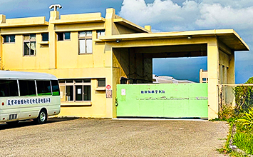 強化邊境檢疫守住食安